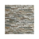 Plaquette de parement slimstone beige